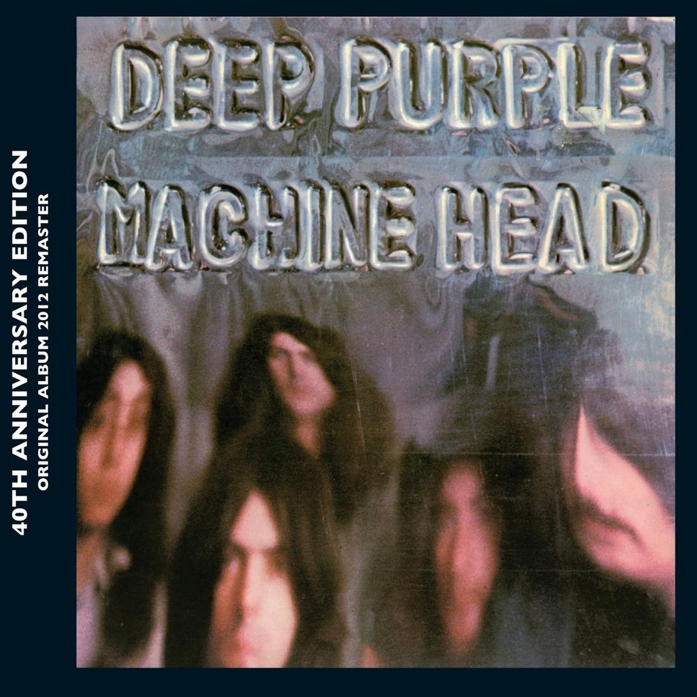Deep Purple - When A Blind Man Cries (Non Album B-Side;2012 - Remaster)