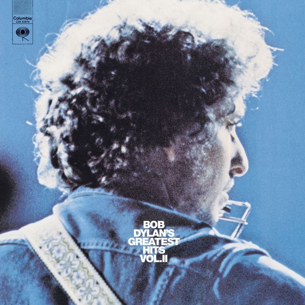 Bob Dylan - Down In the Flood (Studio Outtake - 1971)