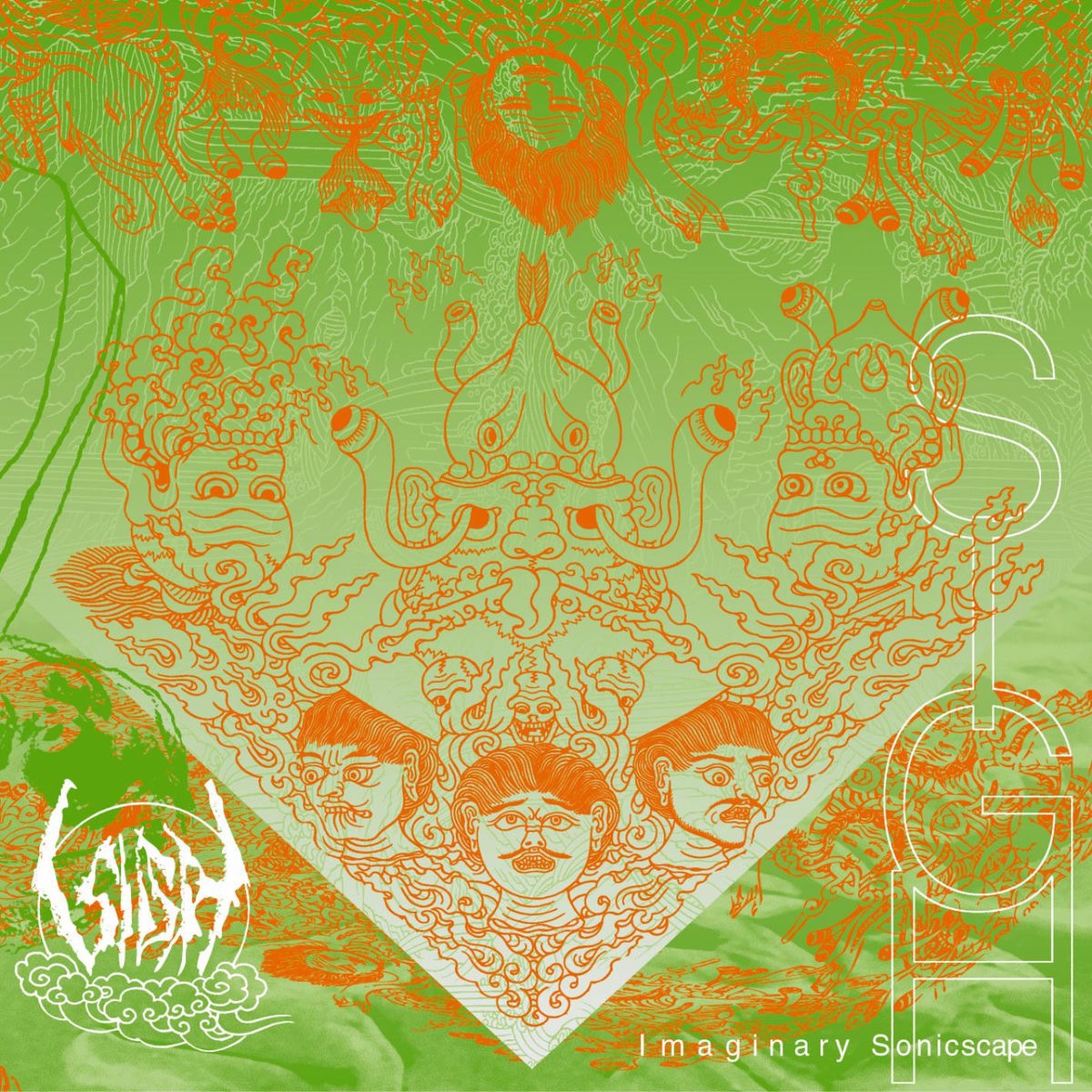 Sigh - Ecstatic Transformation