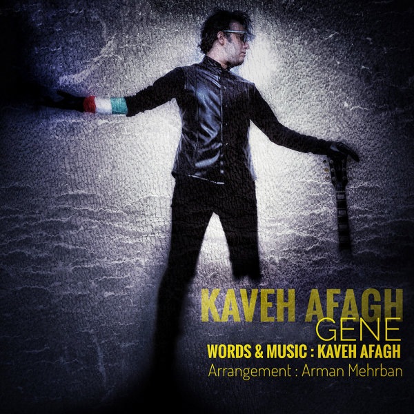 Kaveh Afagh - Gene