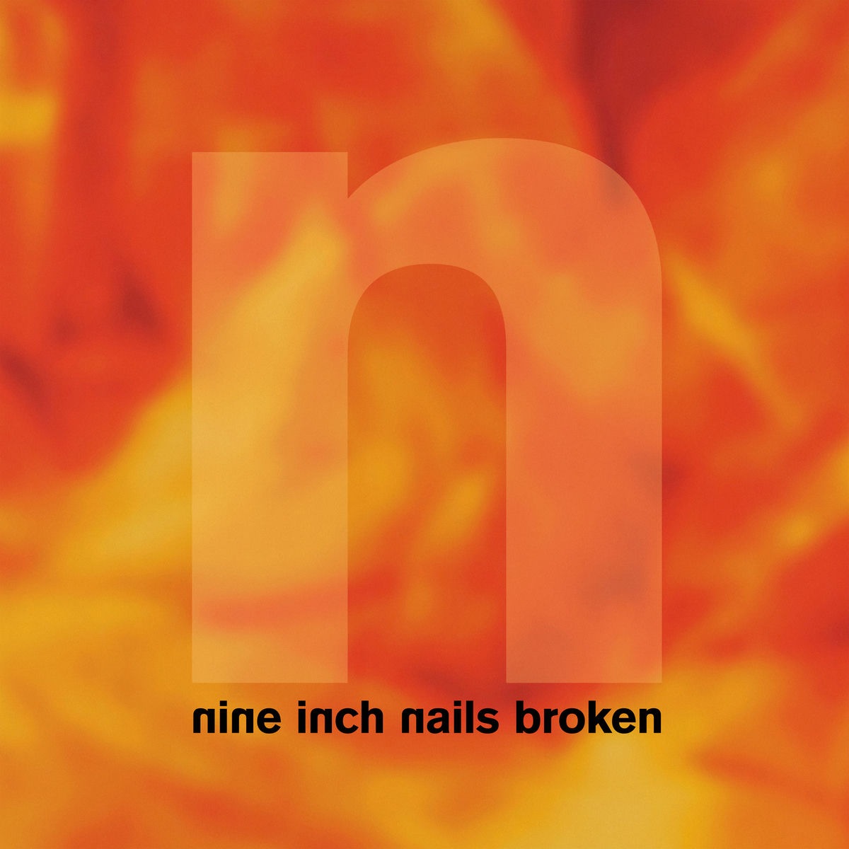 Nine Inch Nails - Happiness In Slavery