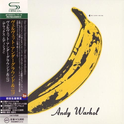The Velvet Underground - All Tomorrow's Parties (Single A-Side)
