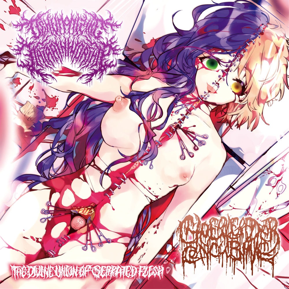Dehumanizing Itatrain Worship - 殺してやるばんざーい!