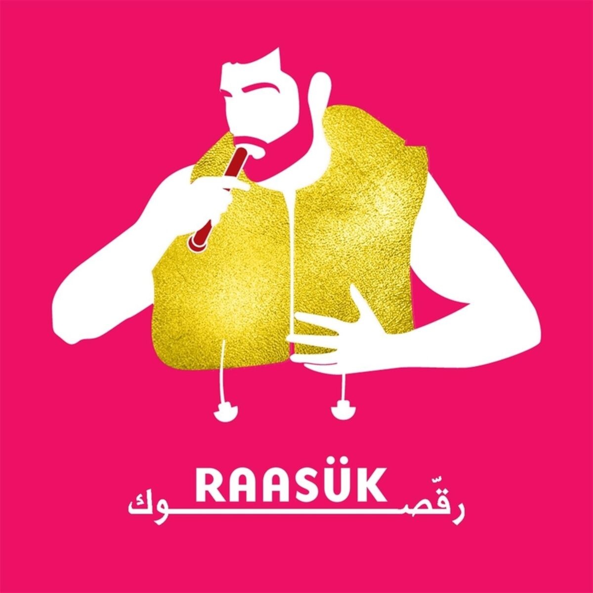 Mashrou' Leila - Abdo