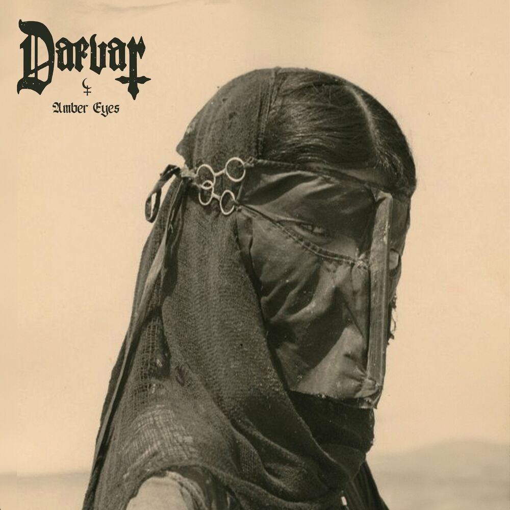 Daevar - Lilith's Lullaby