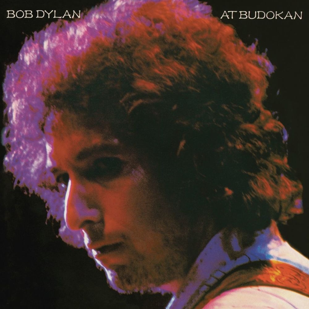 Bob Dylan - All Along the Watchtower (Live at Nippon Budokan Hall, Tokyo, Japan…