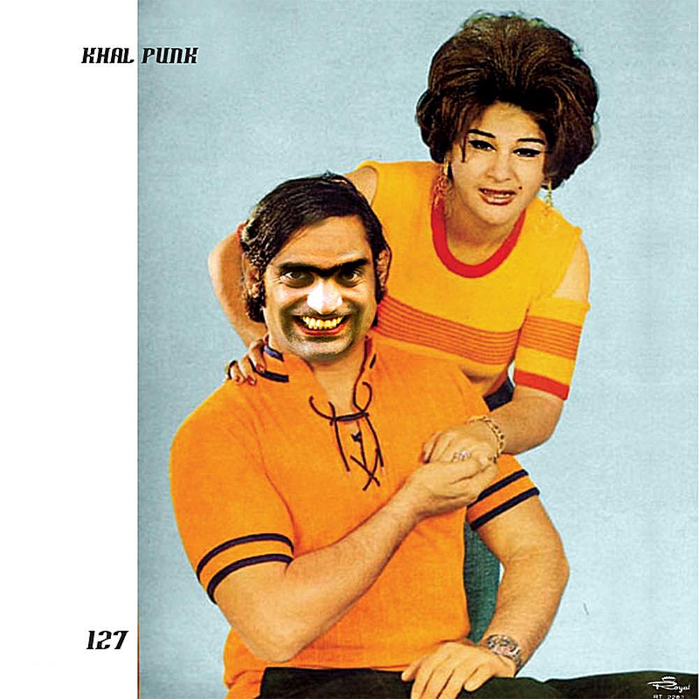 127 - No Jazz