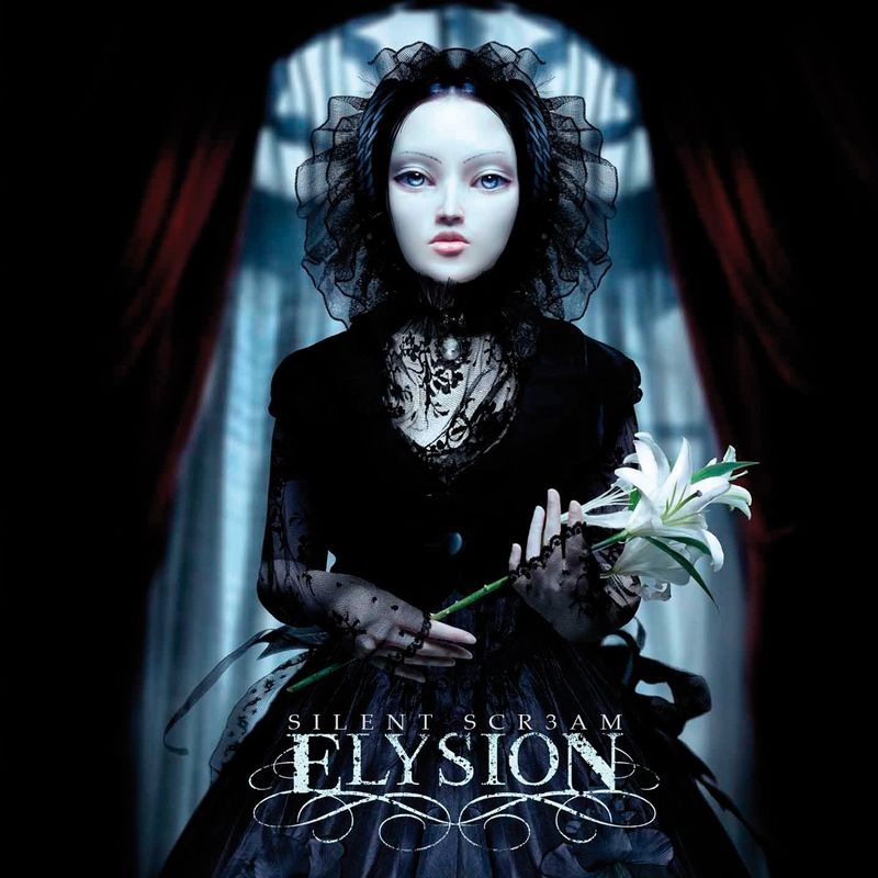 ELYSION - Erase Me cover art
