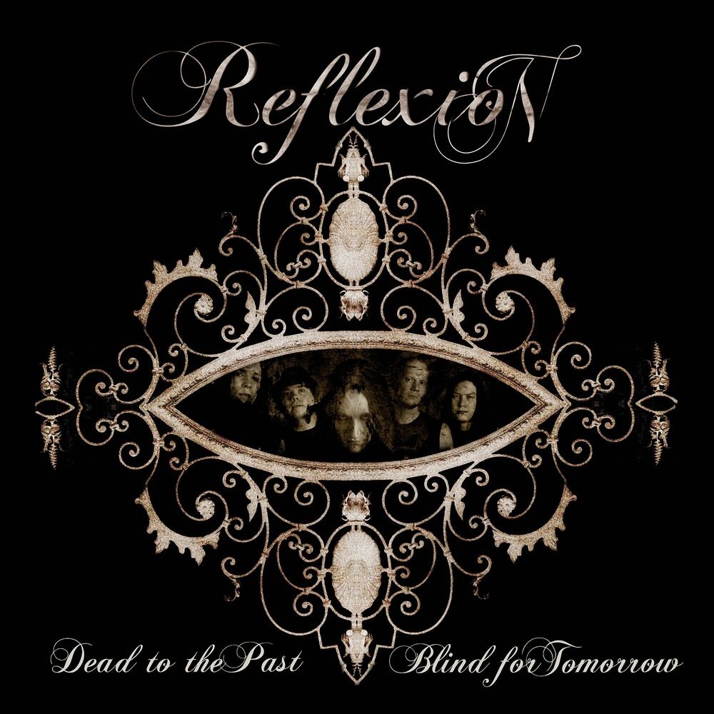 Reflexion - Twilight Child