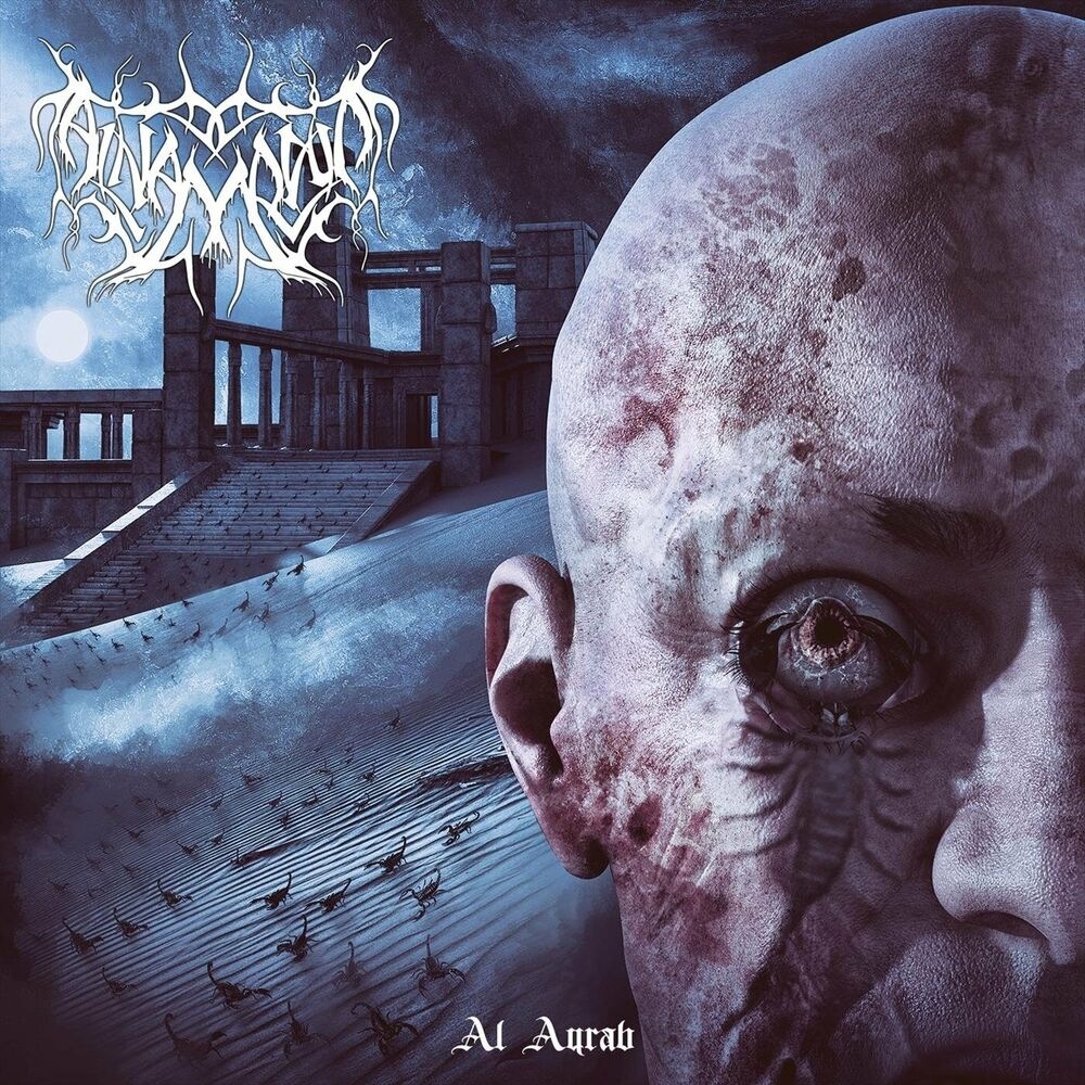 Al Aqrab - Al-Namrood