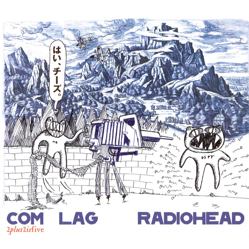 Radiohead - Skttrbrain (Four Tet Remix)