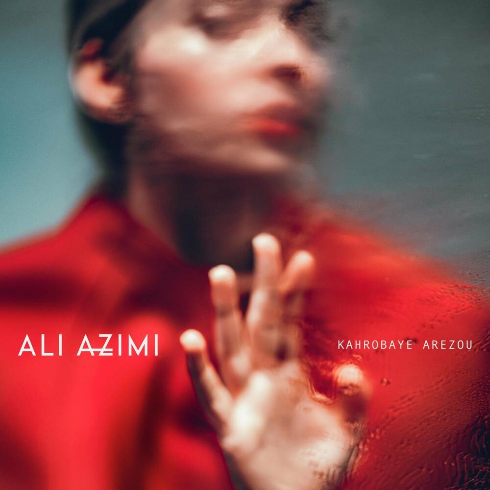 Ali Azimi - Rosva