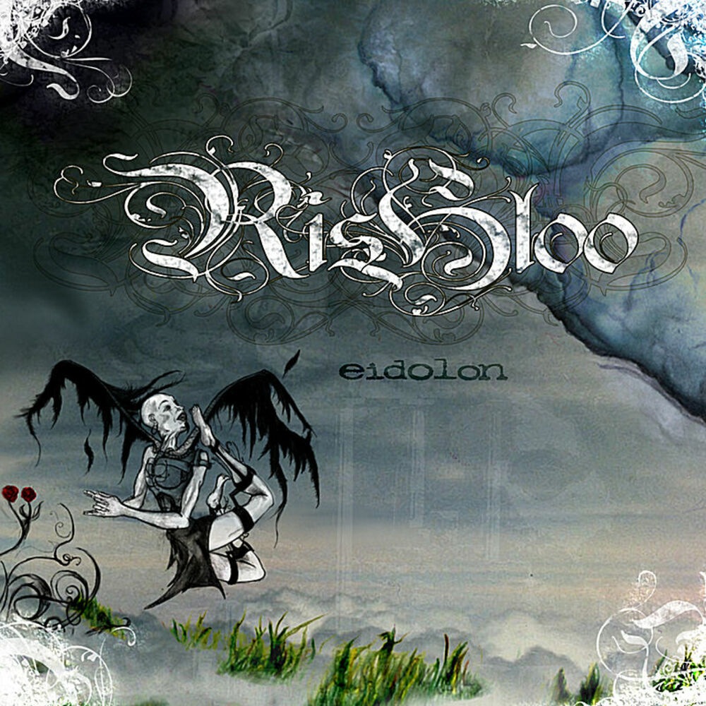 Rishloo - Omega