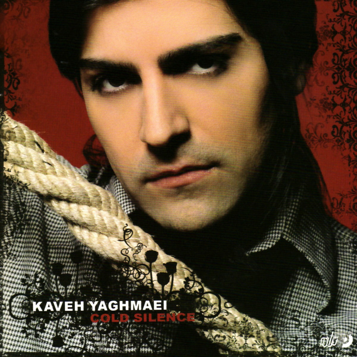 Kaveh Yaghmaei - Mibinamet Hanoozam