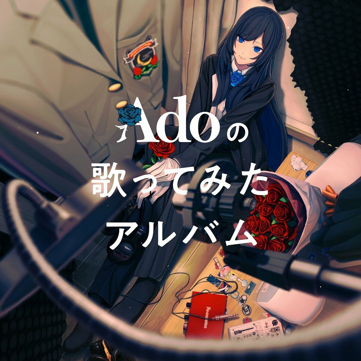 Ado - Crime And Punishment