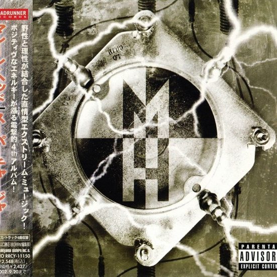 Supercharger - Machine Head