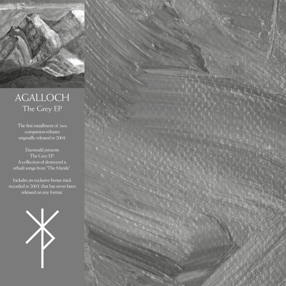 Agalloch - Shadowdub (How Beautiful Is a Funeral)