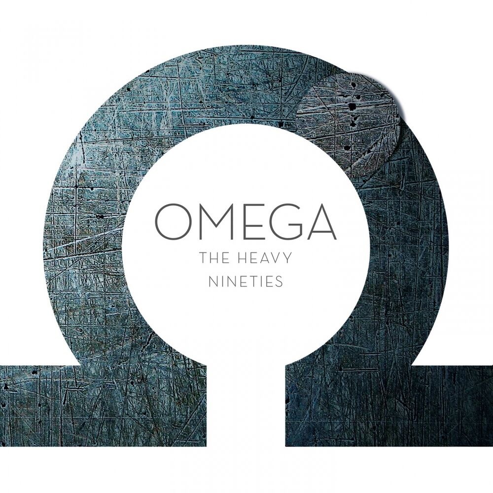 Omega - Break the Chain cover art