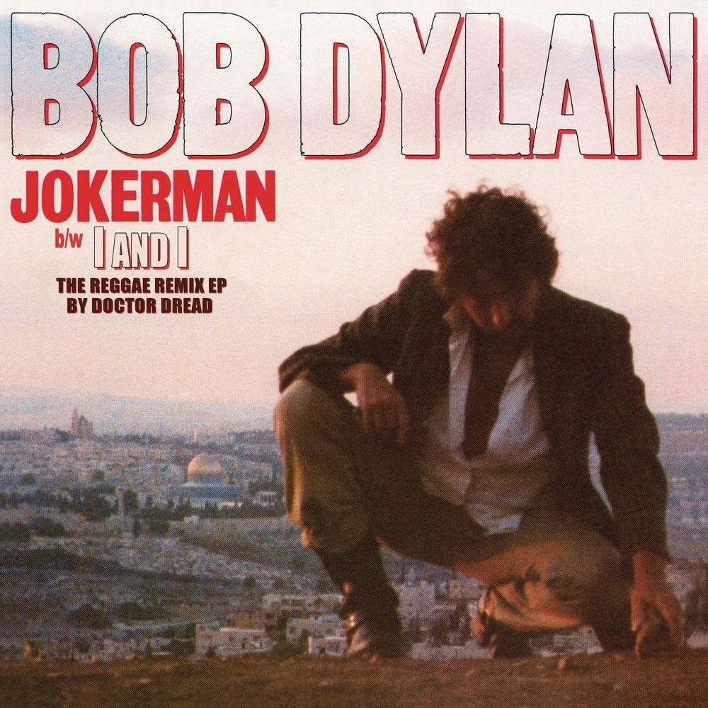 Bob Dylan - I and I (Reggae Dub by Doctor Dread)