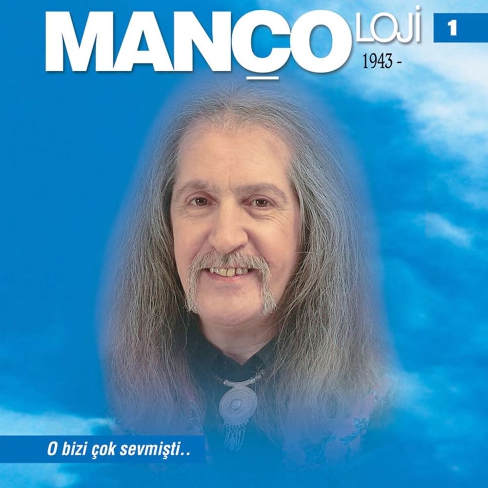 Barış Manço - Sarı Çizmeli Mehmet Ağa