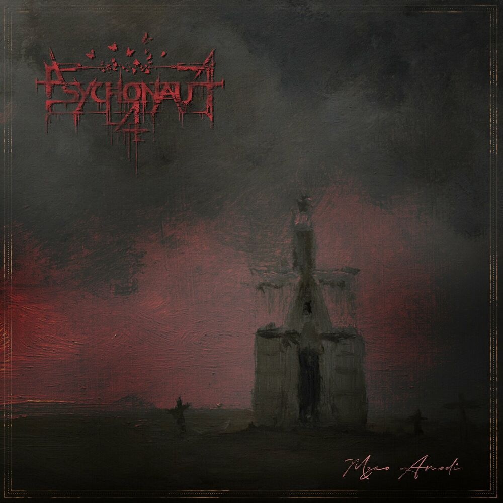 Psychonaut 4 - Mzeo Amodi