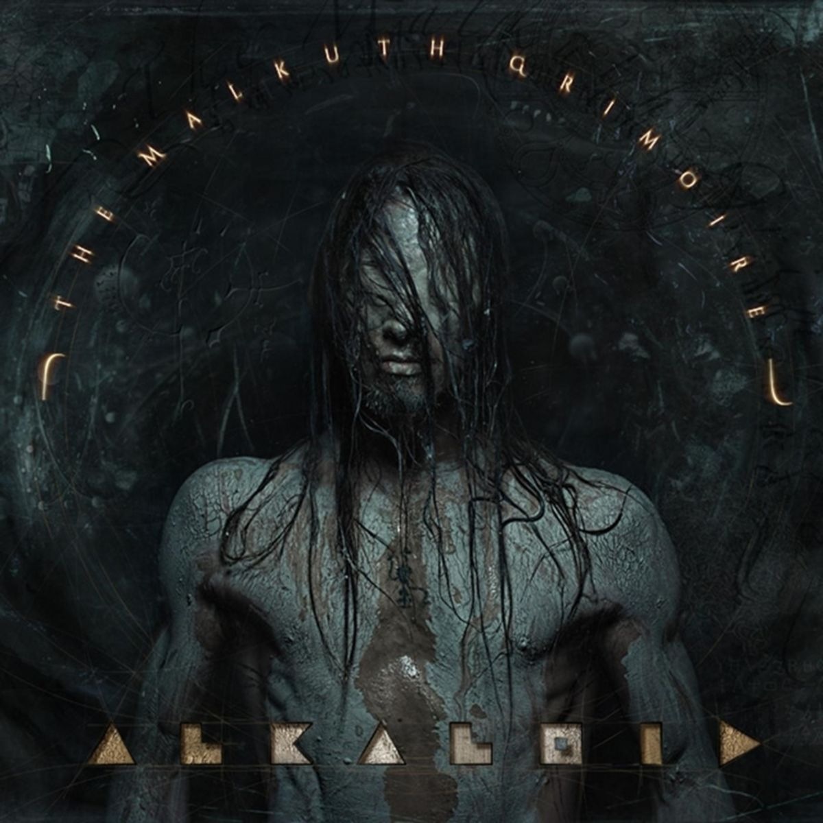 Alkaloid - Dyson Sphere I: Mining the Oort Cloud