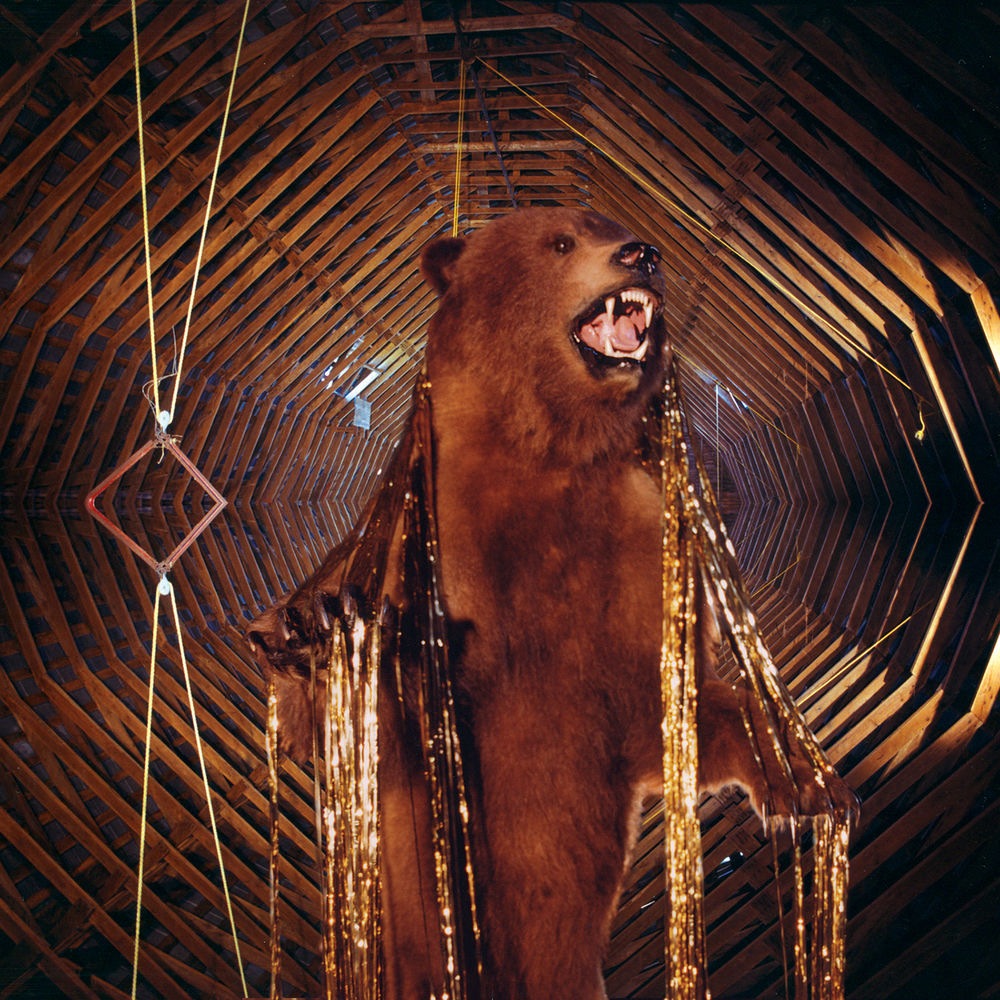 It Still Moves - My Morning Jacket