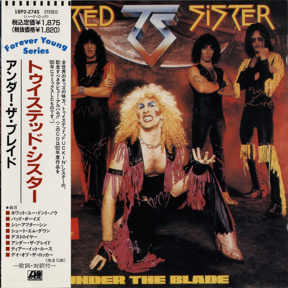 Twisted Sister - What You Don't Know (Sure Can Hurt You)