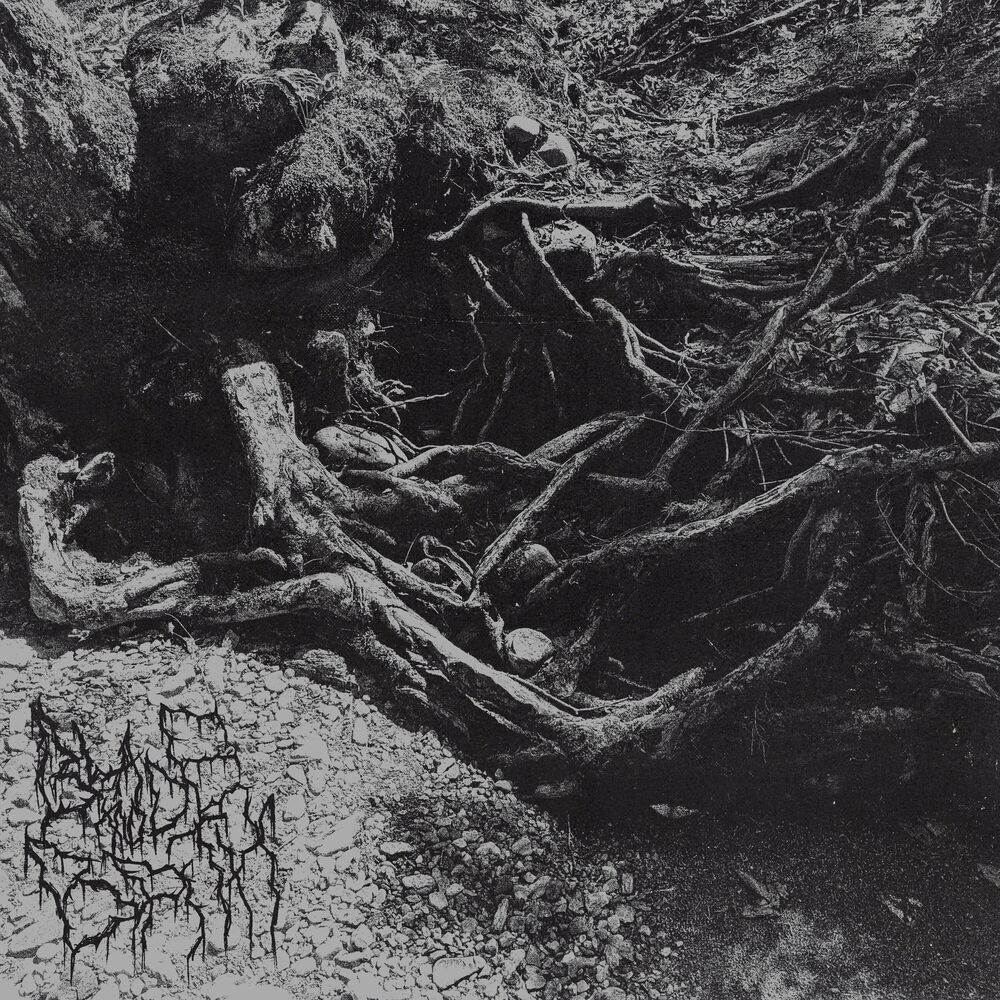 Blade and Bath - Quiet Suicide