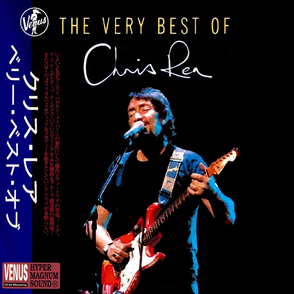 The Road to Hell - Chris Rea