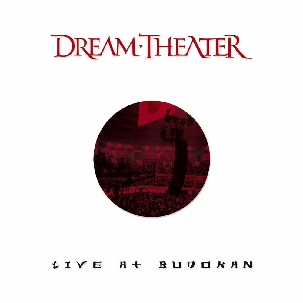 Dream Theater - Disappear (Live at Budokan Hall, Tokyo, Japan, 4/26/2004)