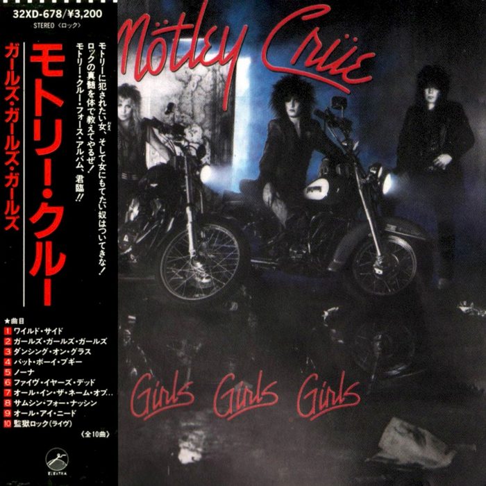 Girls, Girls, Girls - Motley Crue