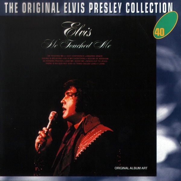Elvis Presley - A Thing Called Love