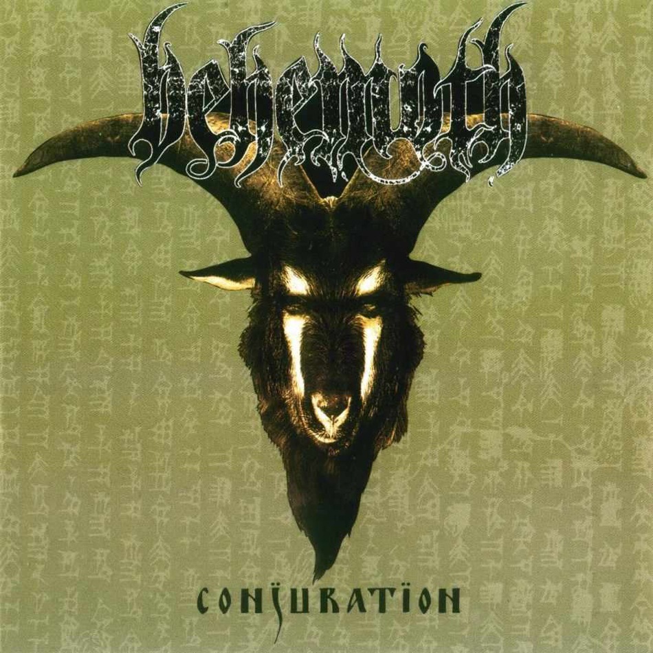 Behemoth - Chant For ΕΣΧΑΤΟΝ 2000 (Live)