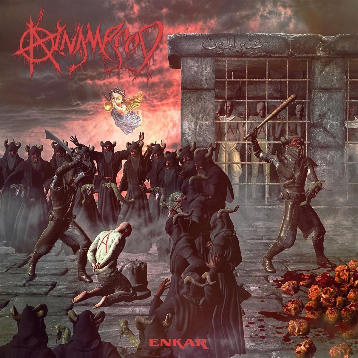 Al-Namrood - Xenophobia