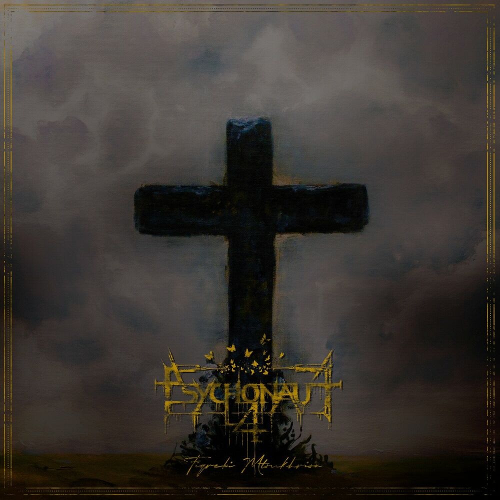 Psychonaut 4 - Fiqrebi Mtsukhrisa