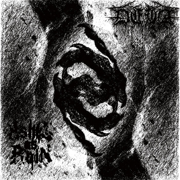 Déhà - The Faithless Wanderer