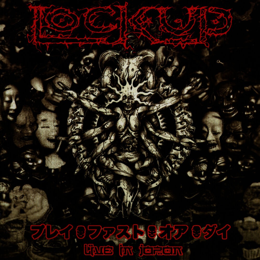 Lock Up - Slow Bleed Gorgon / Pleasure Pave Seweres cover art