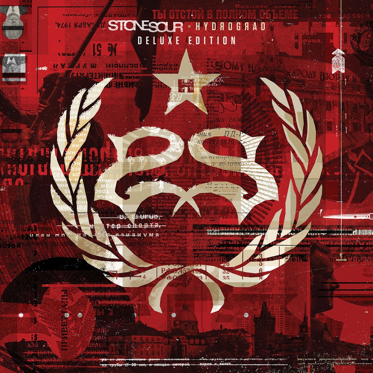 Stone Sour - Knievel Has Landed