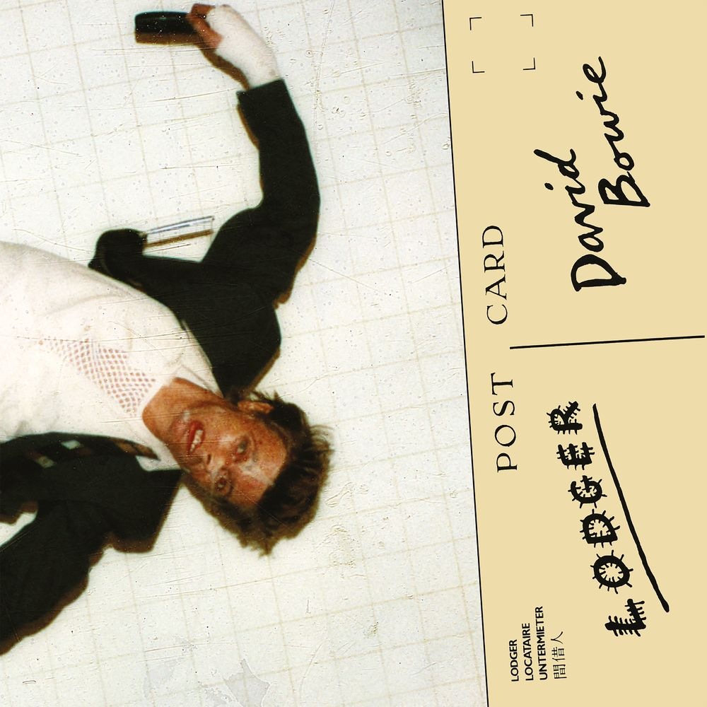 David Bowie - African Night Flight (2017 Remaster)
