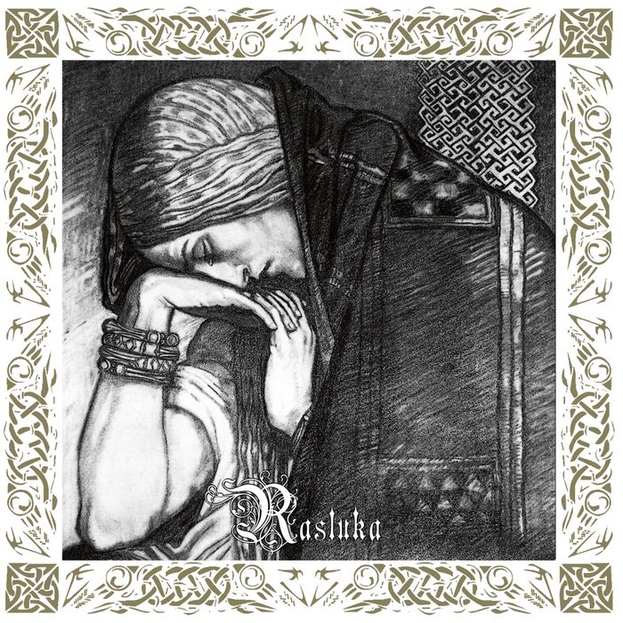 Unity (Rasluka, Pt. I + Rasluka, Pt. II) - Nargaroth