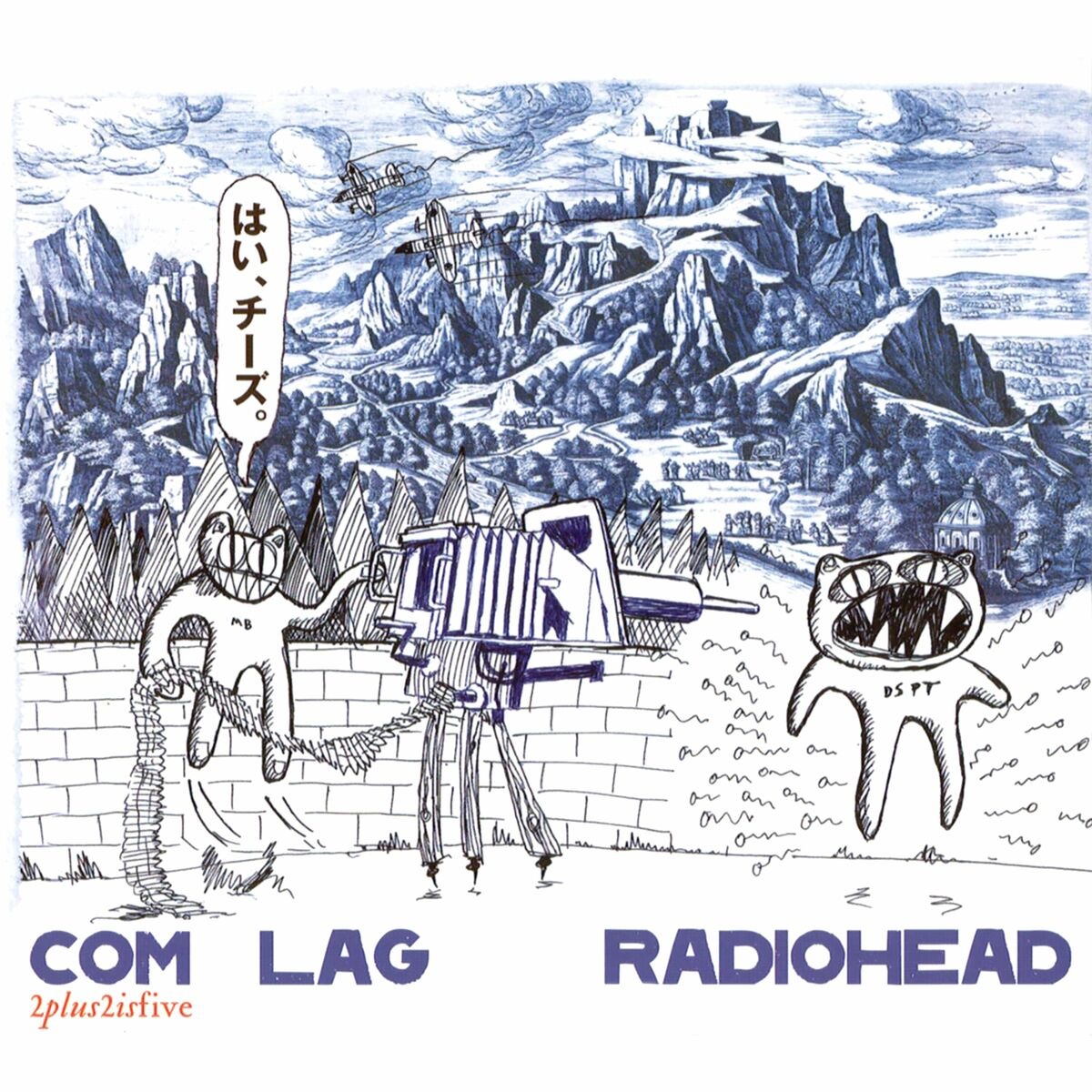 Radiohead - I Will (Los Angeles Version)